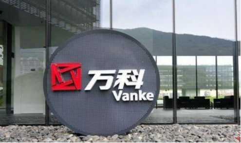 萬科雄安樣板房項目