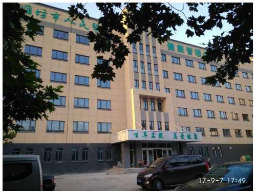 山東濰坊葦豐大廈(原市建設(shè)局辦公樓）